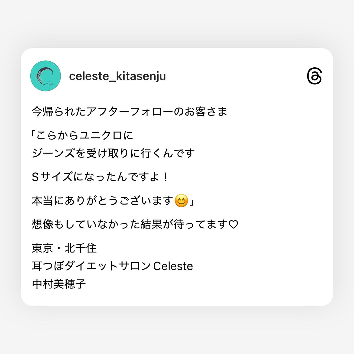 multi_image
