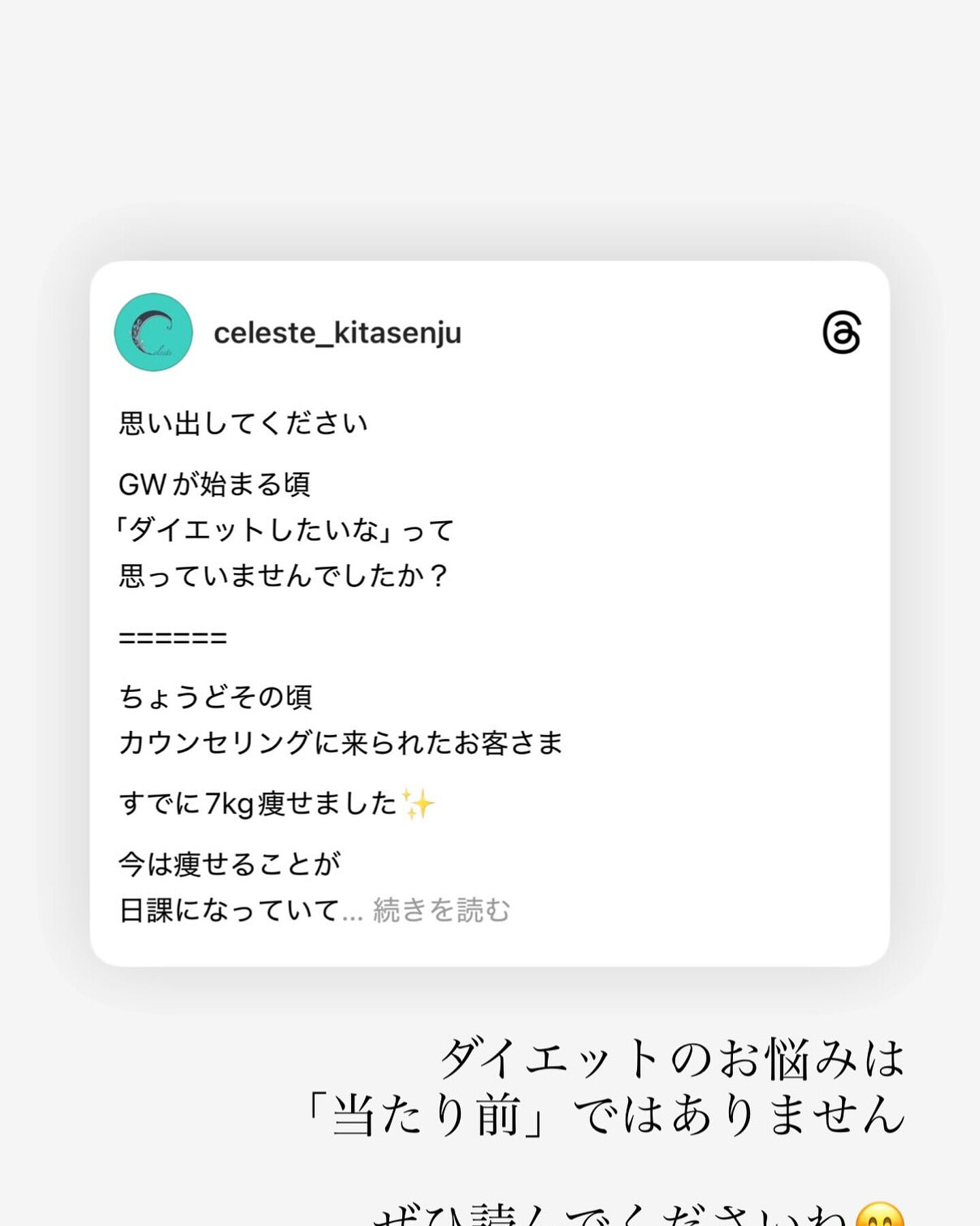 multi_image