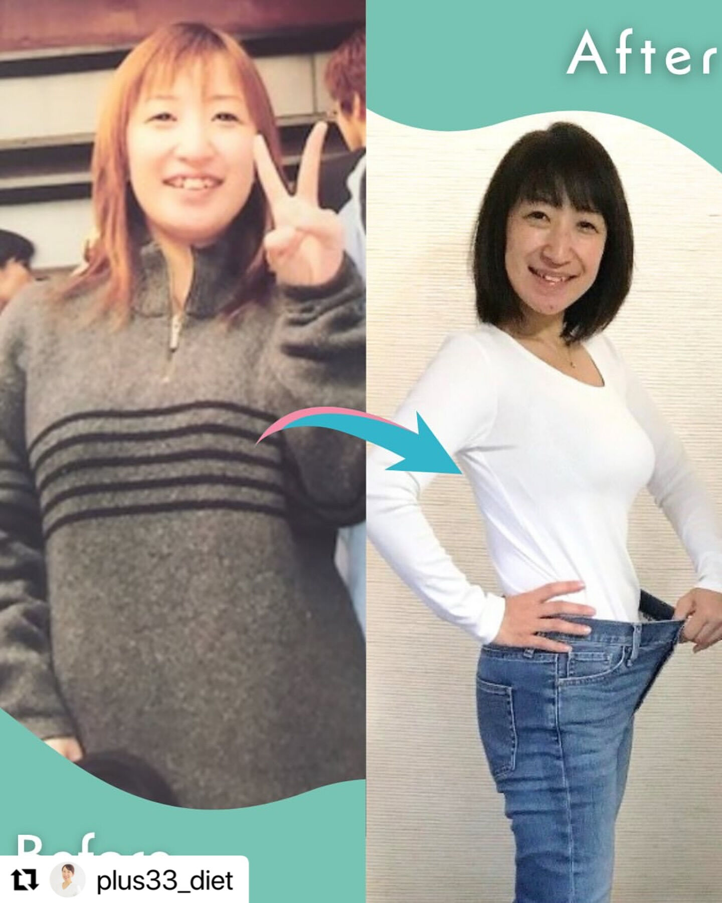 お師匠さんのビフォーアフターです✨