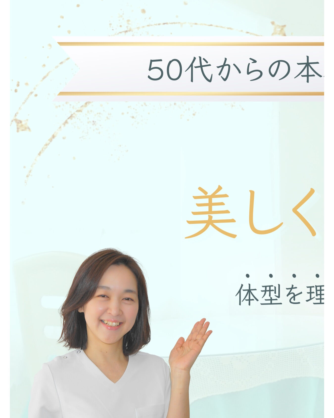 multi_image